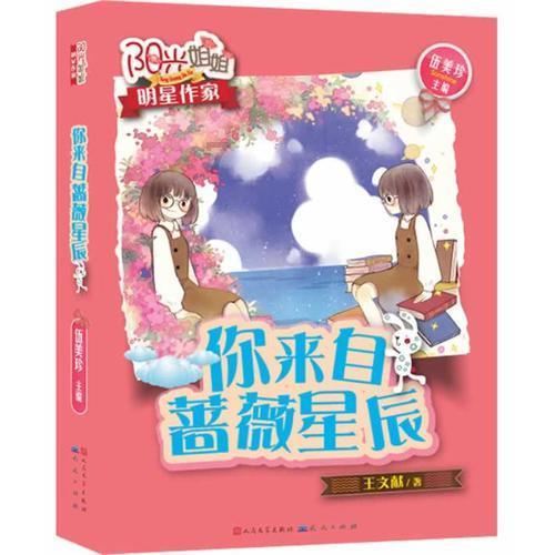 纳斯达克100ETF（159659）尾盘溢价0.24%为同类最低水平，成交额再创上市新高，盘中持续获资金大额申购！