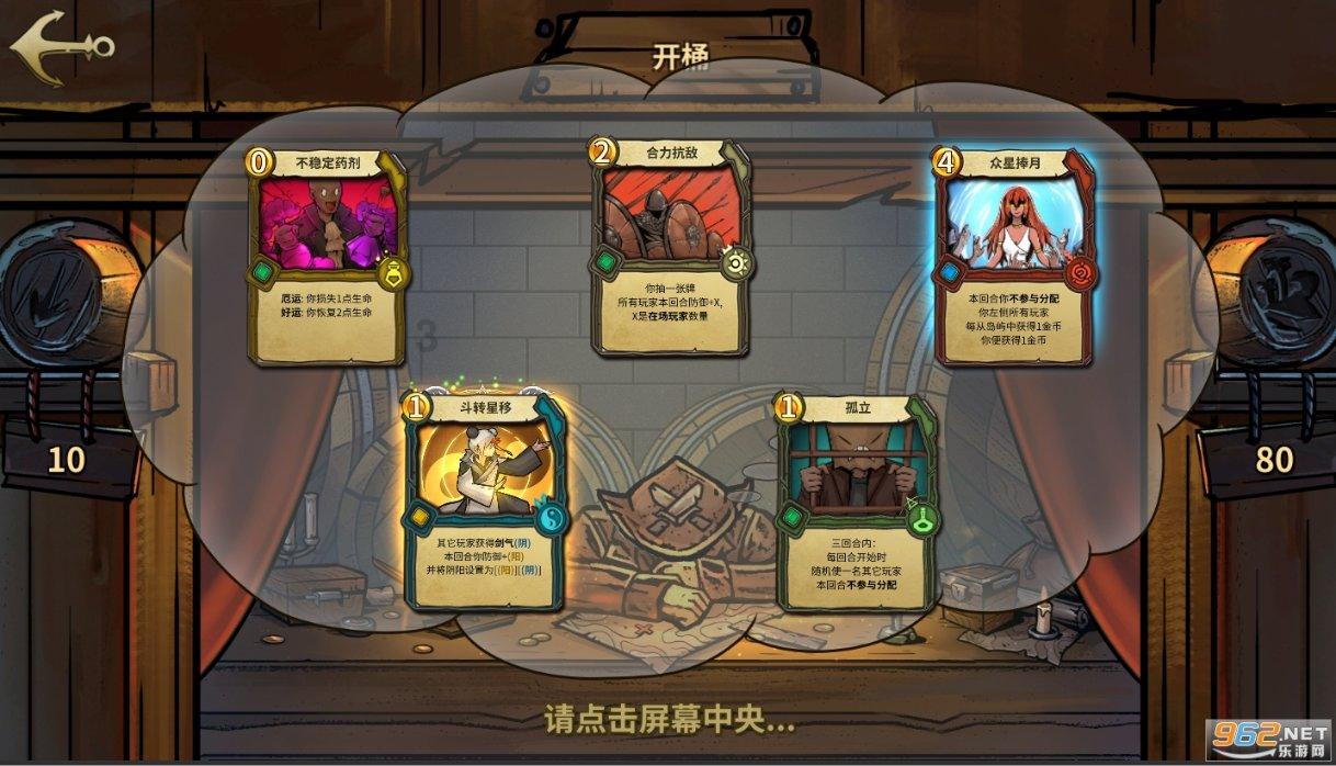 探秘win7笔记本dns电脑服务器未响应如何处理,解决你的疑问