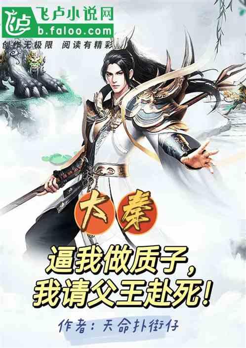 《繁花》《大江大河3》热播 今年还有哪些文学改编剧作值得期待