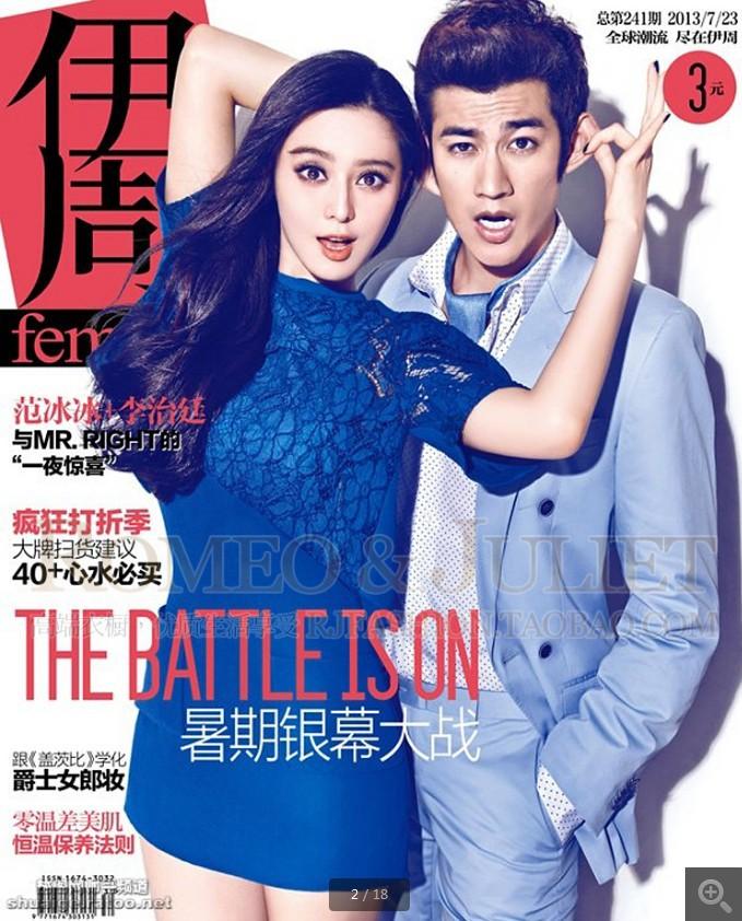 于正再次回应引发争议,他和徐娇误会已经解开,更喜欢身材丰满人