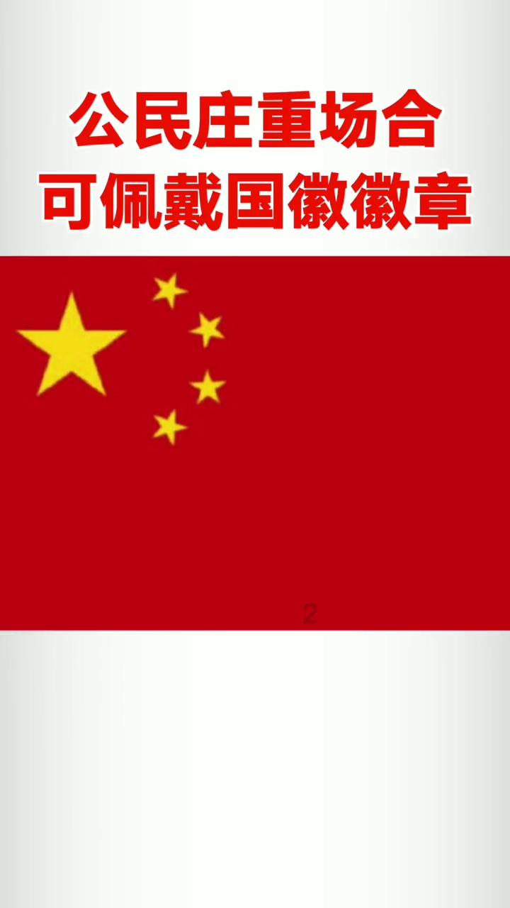 闪亮派对上的女孩