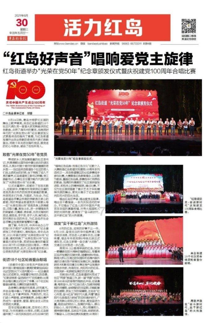 敦煌市为劳动者追回工资九百四十万元