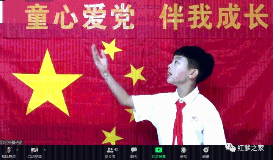《三十而已》:月薪17000的王漫妮,为什么身家3亿以上的梁正贤?