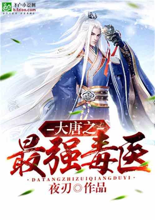 听前辈讲过去的故事，看后辈音乐路上的声生不息